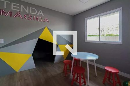 Apartamento à venda com 47m², 2 quartos e 1 vagaBrinquedoteca