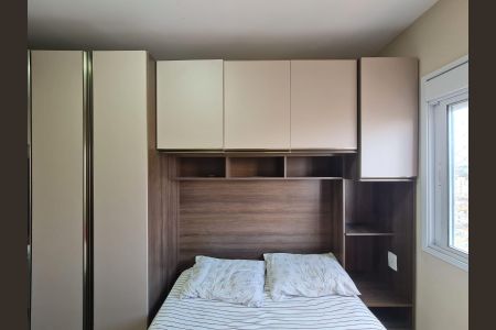 Apartamento à venda com 47m², 2 quartos e 1 vagaQuarto 1