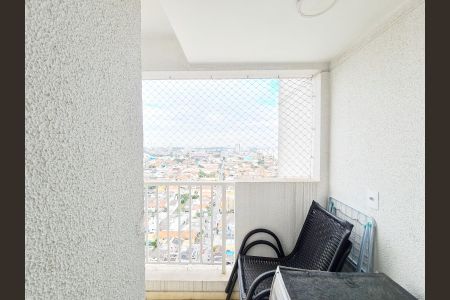 Apartamento à venda com 47m², 2 quartos e 1 vagaVaranda e Área de Serviço