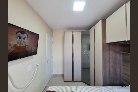 Apartamento à venda com 47m², 2 quartos e 1 vagaQuarto 1