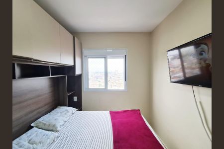 Apartamento à venda com 47m², 2 quartos e 1 vagaQuarto 1