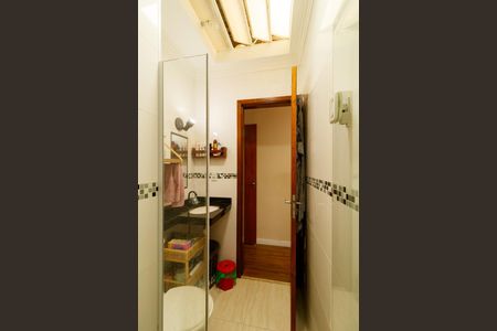 Casa para alugar com 75m², 2 quartos e 1 vagaBanheiro da Suíte 2