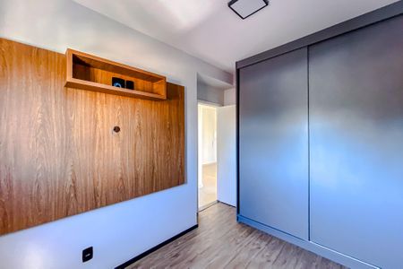 Apartamento para alugar com 50m², 2 quartos e 1 vagaQuarto 1