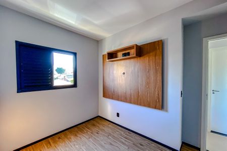 Apartamento para alugar com 50m², 2 quartos e 1 vagaQuarto 1