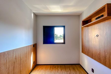 Apartamento para alugar com 50m², 2 quartos e 1 vagaQuarto 1