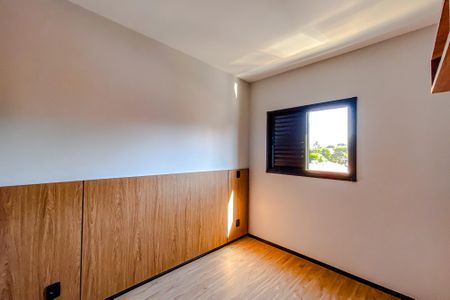 Apartamento para alugar com 50m², 2 quartos e 1 vagaQuarto 1