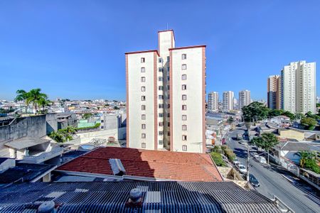 Apartamento para alugar com 50m², 2 quartos e 1 vagaVista da Varanda