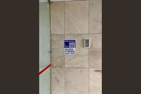 Apartamento à venda com 112m², 3 quartos e 1 vagaPlaca