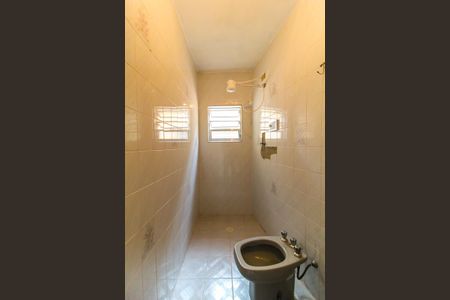 Casa à venda com 150m², 3 quartos e 1 vagaBanheiro da Suíte