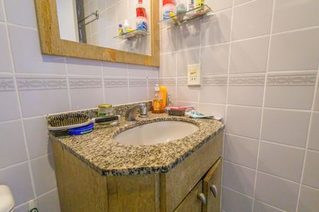 Apartamento à venda com 58m², 2 quartos e 1 vagaBanheiro da Suíte