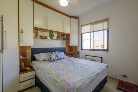 Apartamento à venda com 58m², 2 quartos e 1 vagaSuíte