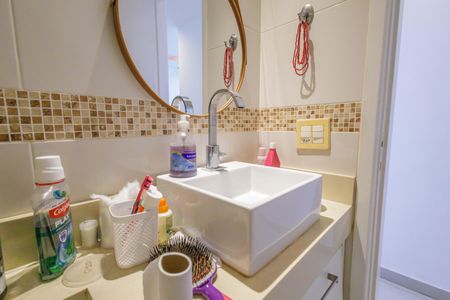 Apartamento à venda com 58m², 2 quartos e 1 vagaBanheiro Social