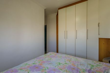 Apartamento à venda com 58m², 2 quartos e 1 vagaSuíte