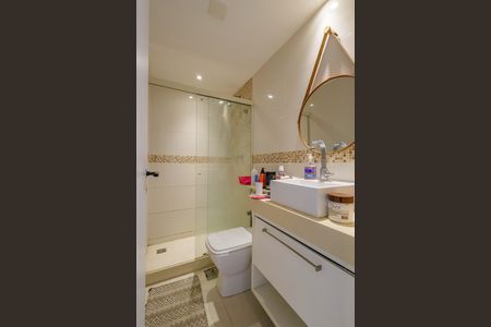 Apartamento à venda com 58m², 2 quartos e 1 vagaBanheiro Social