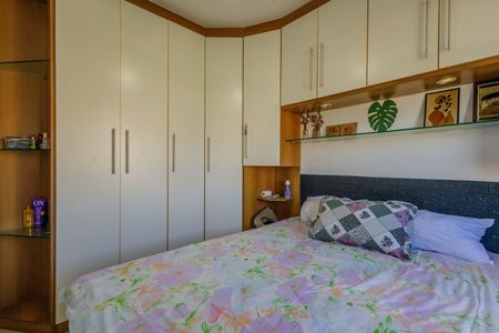 Apartamento à venda com 58m², 2 quartos e 1 vagaSuíte