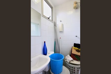 Apartamento para alugar com 65m², 2 quartos e 1 vagaÁrea de Serviço