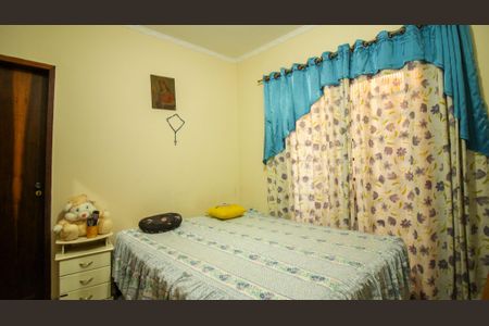 Casa à venda com 120m², 3 quartos e 2 vagas Casa à venda com 120m², 3 quartos e 2 vagasQuarto 2