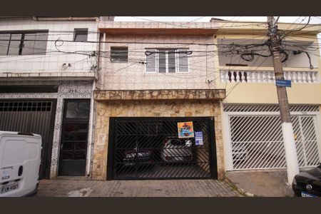 Casa à venda com 120m², 3 quartos e 2 vagas Casa à venda com 120m², 3 quartos e 2 vagasFachada