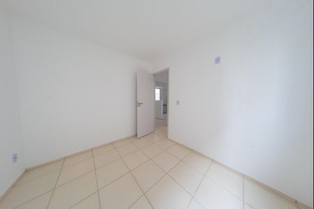 Apartamento à venda com 43m², 2 quartos e 1 vaga Apartamento à venda com 43m², 2 quartos e 1 vagaQuarto 2