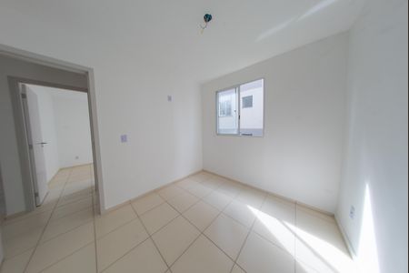 Apartamento à venda com 43m², 2 quartos e 1 vaga Apartamento à venda com 43m², 2 quartos e 1 vagaQuarto 2