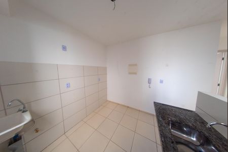 Apartamento à venda com 43m², 2 quartos e 1 vaga Apartamento à venda com 43m², 2 quartos e 1 vagaCozinha e Área de Serviço