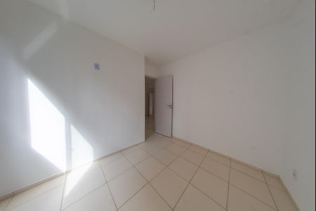 Apartamento à venda com 43m², 2 quartos e 1 vaga Apartamento à venda com 43m², 2 quartos e 1 vagaQuarto 1