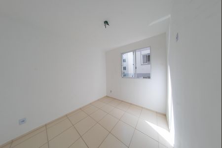 Apartamento à venda com 43m², 2 quartos e 1 vaga Apartamento à venda com 43m², 2 quartos e 1 vagaQuarto 1