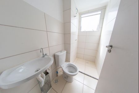 Apartamento à venda com 43m², 2 quartos e 1 vaga Apartamento à venda com 43m², 2 quartos e 1 vagaBanheiro