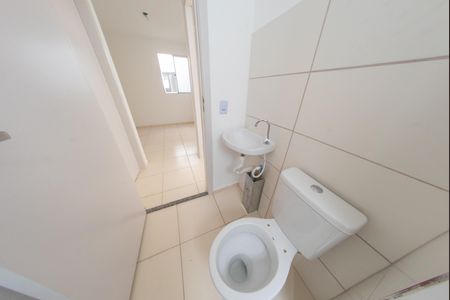 Apartamento à venda com 43m², 2 quartos e 1 vaga Apartamento à venda com 43m², 2 quartos e 1 vagaBanheiro