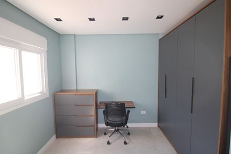 Apartamento à venda com 50m², 1 quarto e 1 vagaQuarto 1