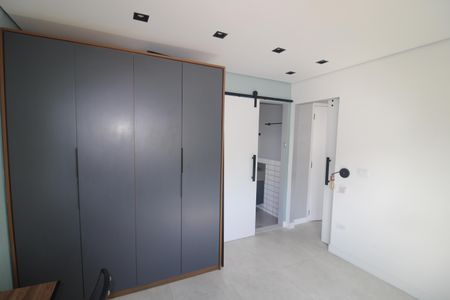 Apartamento à venda com 50m², 1 quarto e 1 vagaQuarto 1