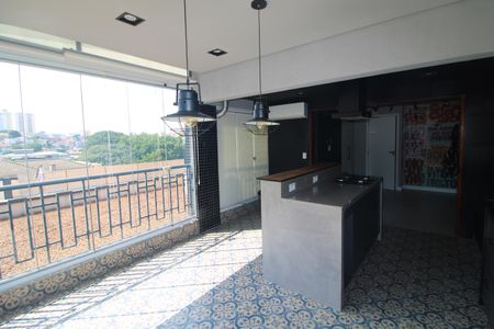 Apartamento à venda com 50m², 1 quarto e 1 vagaSala / Cozinha