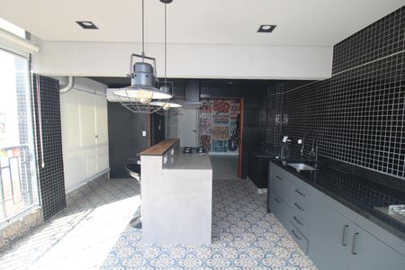 Apartamento à venda com 50m², 1 quarto e 1 vagaSala / Cozinha