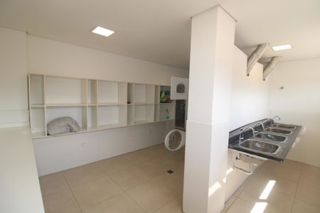 Apartamento à venda com 50m², 1 quarto e 1 vagaÁrea Comum