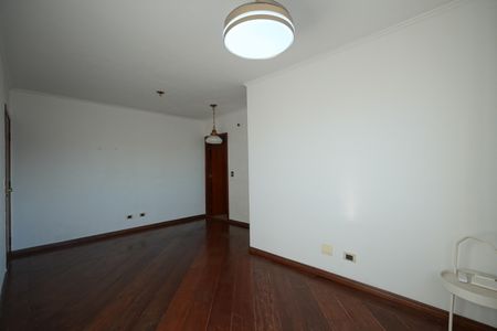 Apartamento à venda com 157m², 2 quartos e 2 vagasSala
