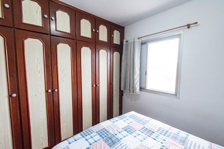 Apartamento à venda com 157m², 3 quartos e 2 vagasQuarto 1