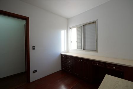 Apartamento à venda com 157m², 2 quartos e 2 vagasQuarto 2