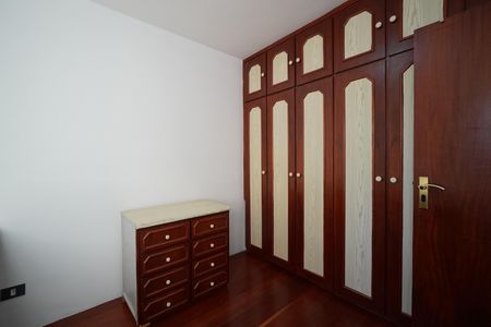 Apartamento à venda com 157m², 2 quartos e 2 vagasQuarto 2