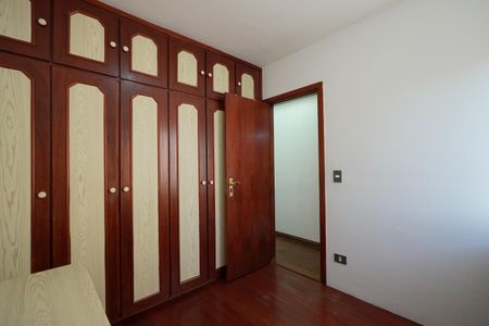 Apartamento à venda com 157m², 2 quartos e 2 vagasQuarto 2