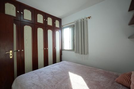 Apartamento à venda com 157m², 2 quartos e 2 vagasQuarto 1