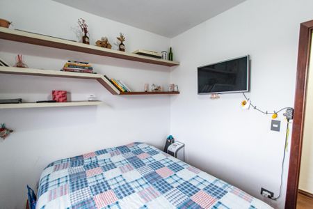 Apartamento à venda com 157m², 3 quartos e 2 vagasQuarto 1