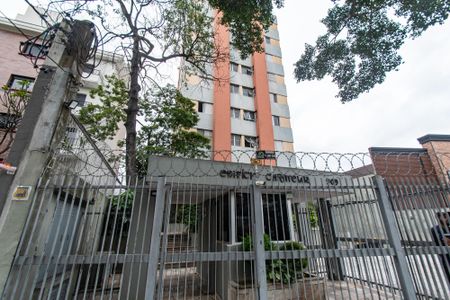 Apartamento à venda com 157m², 2 quartos e 2 vagas Apartamento à venda com 157m², 2 quartos e 2 vagasFachada