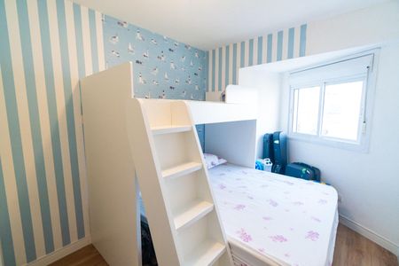 Apartamento para alugar com 140m², 2 quartos e 1 vagaQuarto