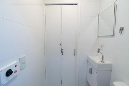 Apartamento para alugar com 140m², 2 quartos e 1 vagaBanheiro