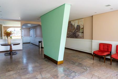 Apartamento para alugar com 140m², 2 quartos e 1 vagaHall social