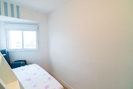 Apartamento para alugar com 140m², 2 quartos e 1 vagaQuarto