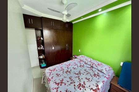 Apartamento à venda com 60m², 3 quartos e 1 vaga Apartamento à venda com 60m², 3 quartos e 1 vagaQuarto 2