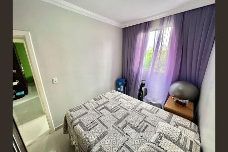 Apartamento à venda com 60m², 3 quartos e 1 vaga Apartamento à venda com 60m², 3 quartos e 1 vagaQuarto 1