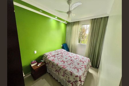 Apartamento à venda com 60m², 3 quartos e 1 vaga Apartamento à venda com 60m², 3 quartos e 1 vagaQuarto 2