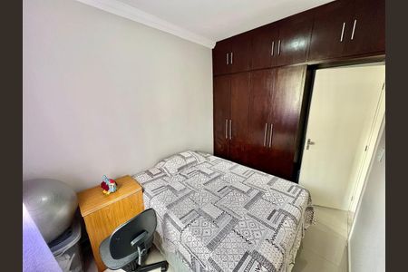 Apartamento à venda com 60m², 3 quartos e 1 vaga Apartamento à venda com 60m², 3 quartos e 1 vagaQuarto 1